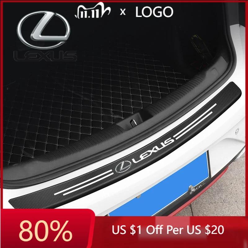 2026 Hot Interior Stickers For Lexus LS LC RZ IS350 ES300 GS350 CT200h GX460 LX570 RX500h 5Pcs Car Door Sticker Threshold Anti S