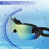 VGEBY Swimming PC 3D Ergonomic Wide for Competitive Water and Pool Use Goggles, Mirrored, Anti-Fog, Material, Design, Angle, Unisex, Swimming, Beach,