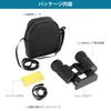 FOCUHUNTER 10x40 Russian FMC BAK4 12mm Eye Waterproof Compact Telescope with Neck and Lens Cover for Birdwatching Binoculars, High-Powered, & Prism,