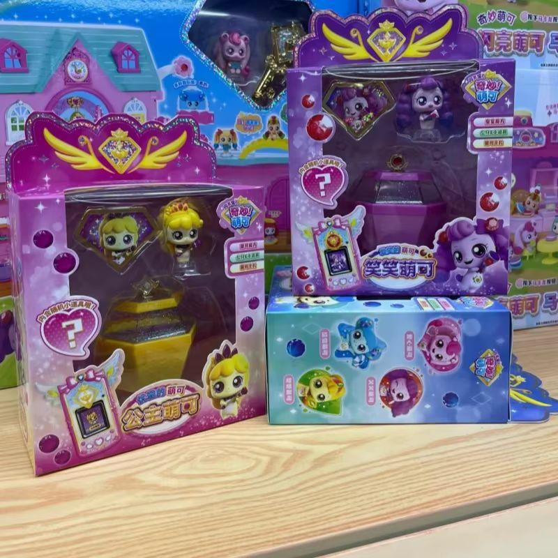 hot Catch Teenieping Shining Stone Set Series Model Figurine Cartoon Anime Girl Play House Toy Cute Room Decoration Birthday toy