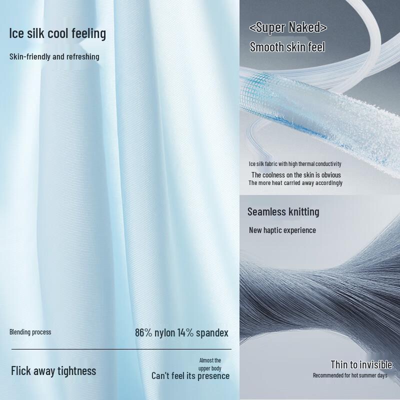 HLA Men's 10A Antibacterial Ice Silk Seamless Boxer Briefs (3-Pack)