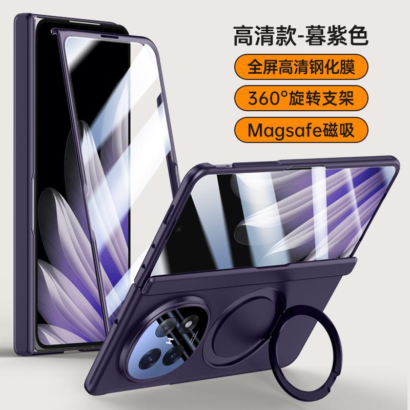 

For Oppo Find N5 Case Skin Friendly Matte Magnetic 360° Rotating Bracket Folding Hinge with Film Lens Protection Hard Cover OPPO Find N5