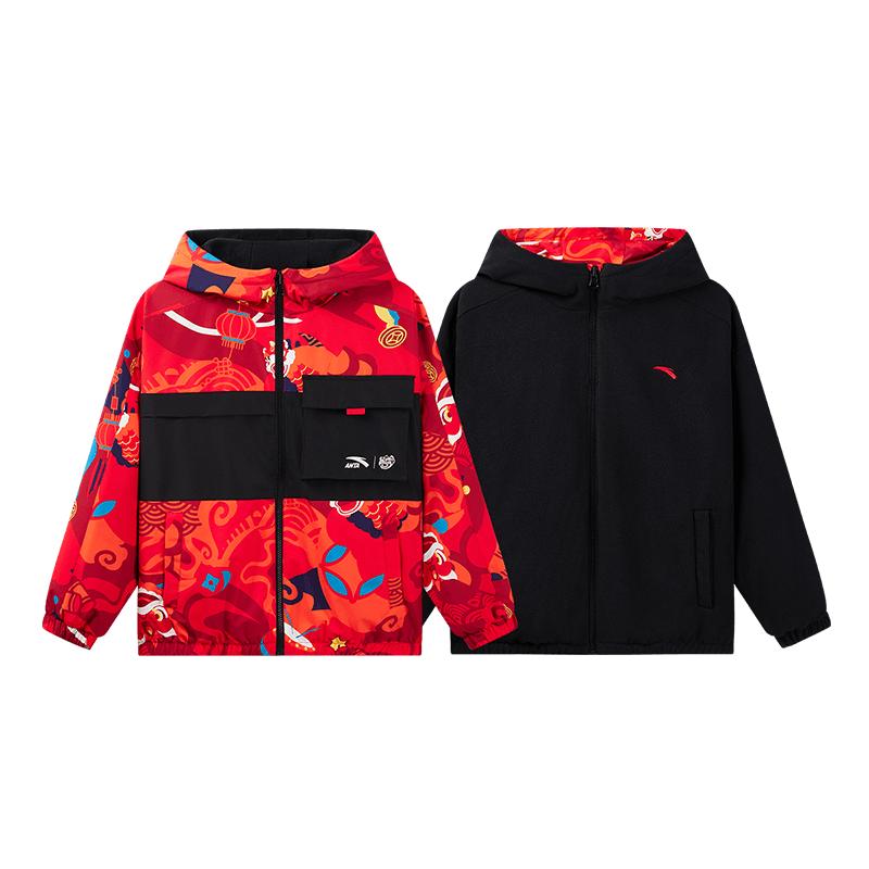 ANTA Kids Boys Trendy Reversible Hooded Jacket 175
