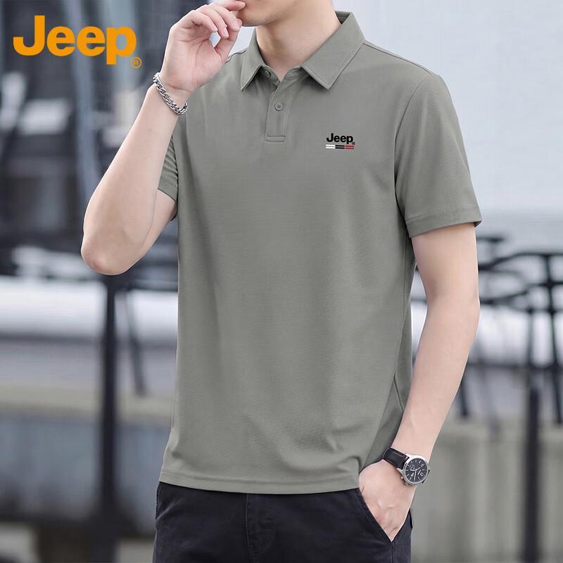 Jeep Men's Summer Polo T-Shirt