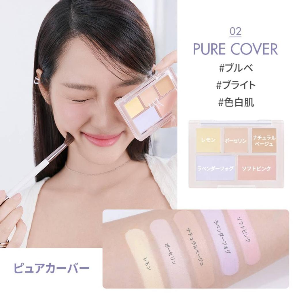 LUNA Concealer Palette 1 Clear Cover Long-Lasting No.