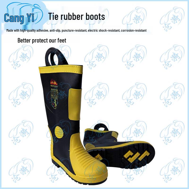 Cangyi Firefighter Training & Rescue Suit Set 02