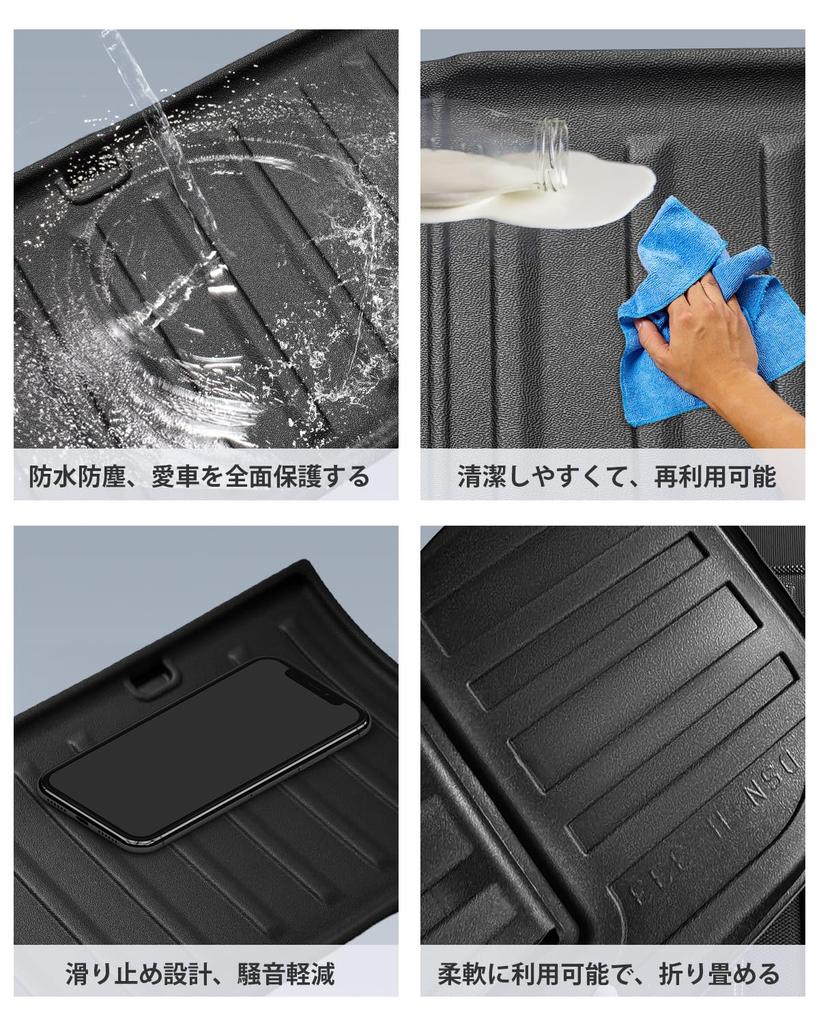SKTU Luggage Mat Suzuki Spacia Foldable Trunk Waterproof Cargo Area Black with SPACIA Custom 3rd Generation November [for MK54S/94S] Mat, Mat,