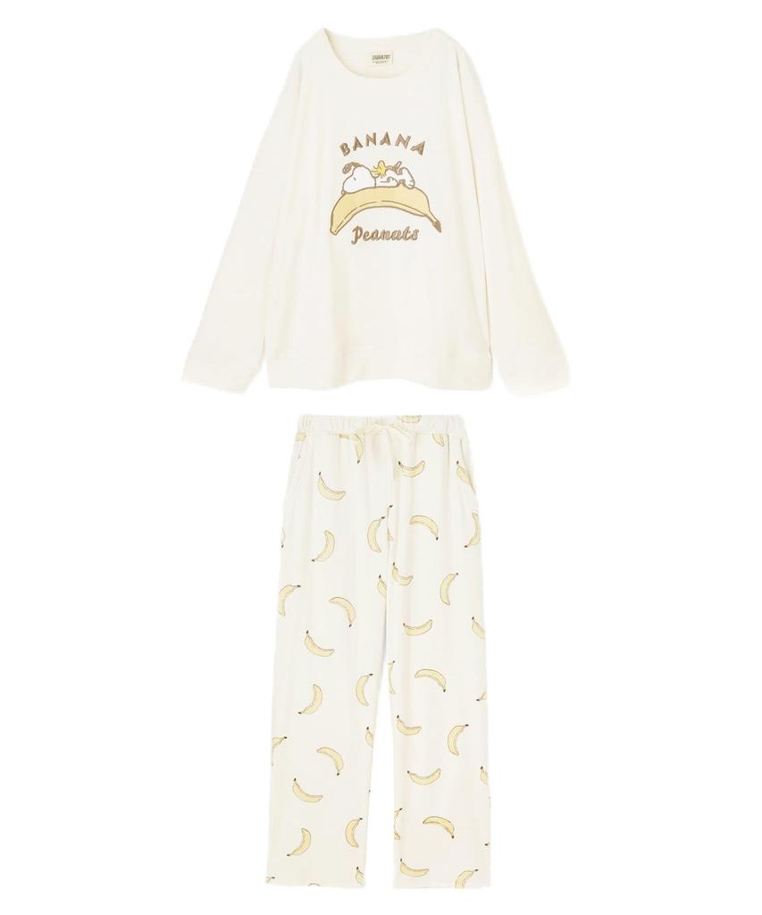 Northerly Snoopy Banana Roomwear Cream M 57-31-25-1531