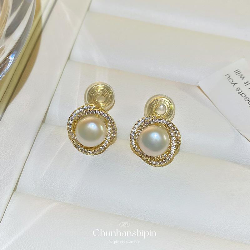 No Pierced Earrings, Natural Freshwater Pearl Stud Earrings, Female Elegance, Agate Earrings, No Pierced Exquisite Earrings.