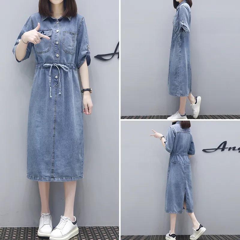 2021 Spring/Summer Women's Waist-Slimming Knee-Length Denim Dress