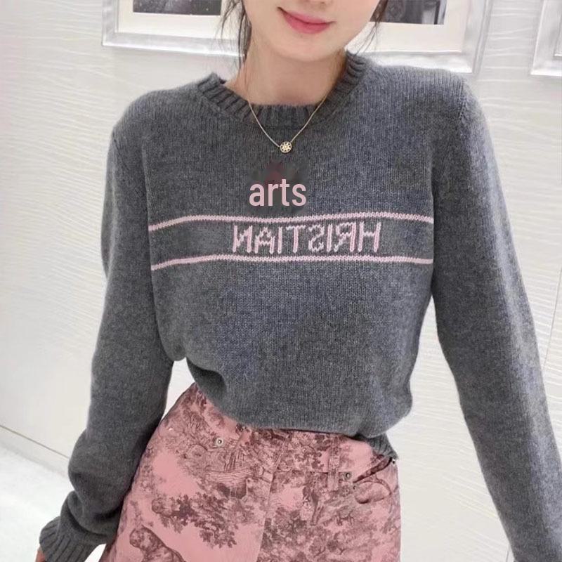 Navy Style Short-Sleeve Star Sweater Jacket - Women's Autumn/Winter Loose Fit