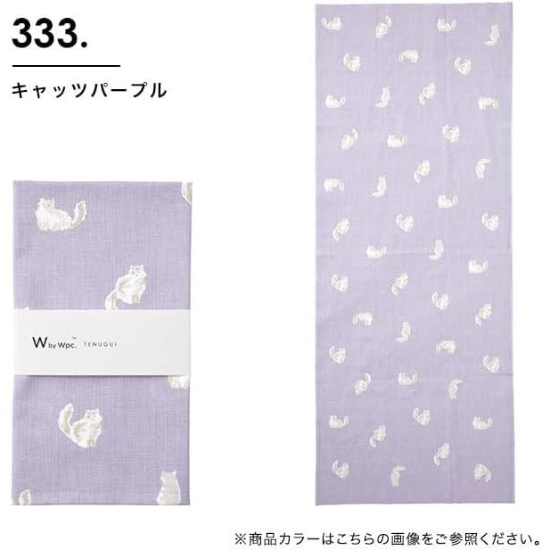 Wpc. Tenugui Cotton 100% Dish Towel, Made in Japan, Cute, Stylish, Peony Red, FREE, 90cm Length x 35cm Width