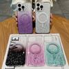Epoxy Magnetic Suction Apple 14 Mobile Phone Case, Suitable for IP15Promax/13/12 Glitter Gradual Change Wireless Charging Protection
