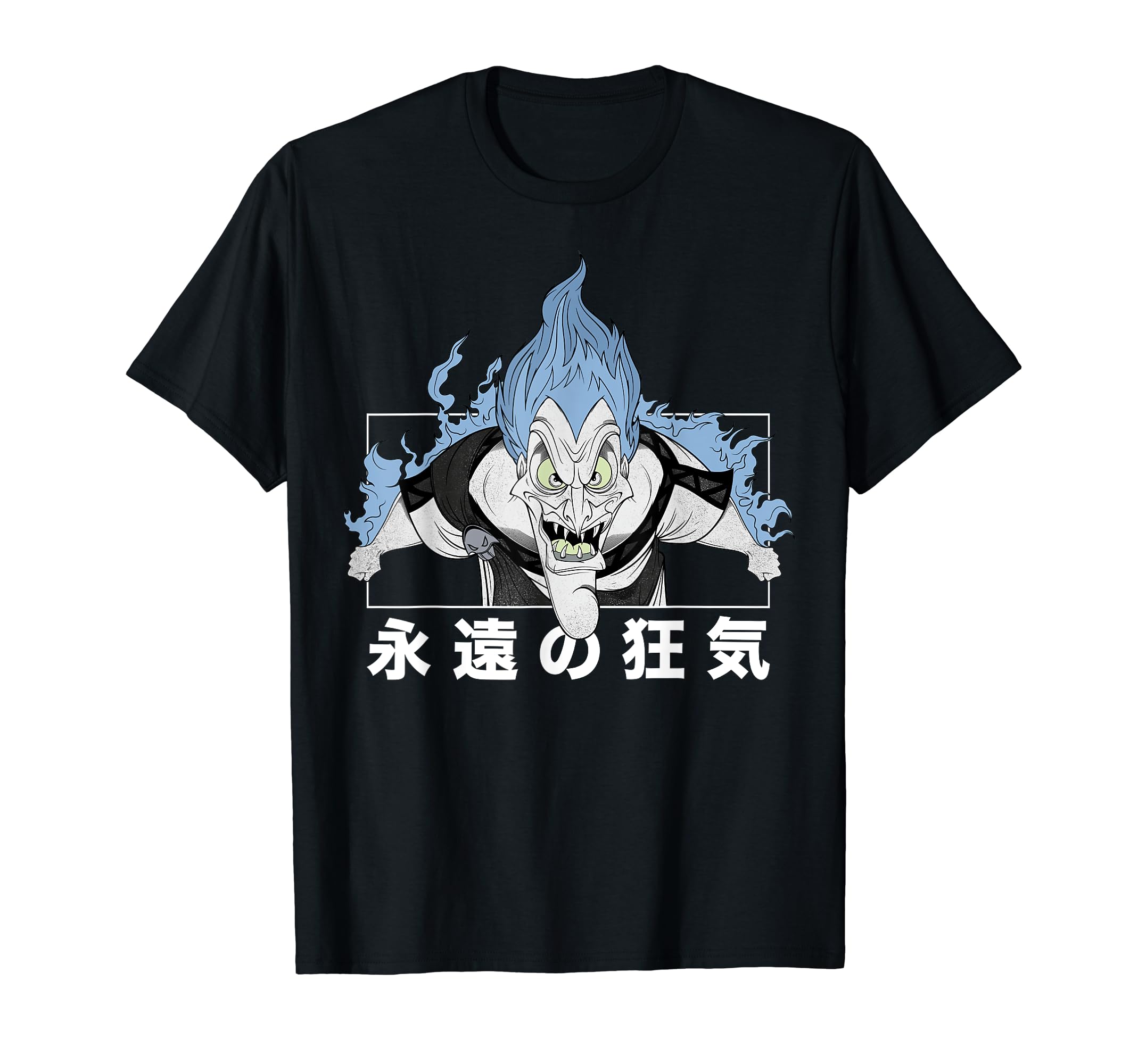 

Disney Villains Hades Kanji Panel T-Shirt