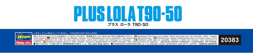 Hasegawa Plus Lola Plastic Model Kit 20383 1/24 T90-50