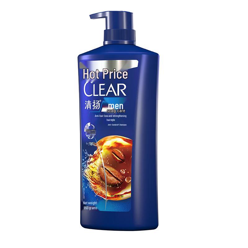 Clear Men Anti-Dandruff & Hair Fall Defense Shampoo