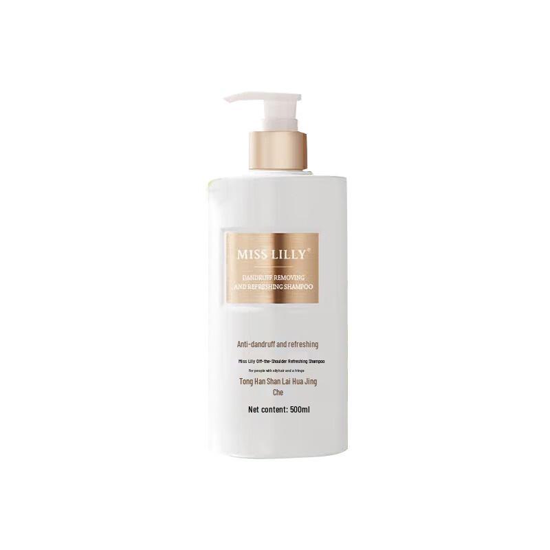 Miss Lilly Dandruff Control Refreshing Shampoo