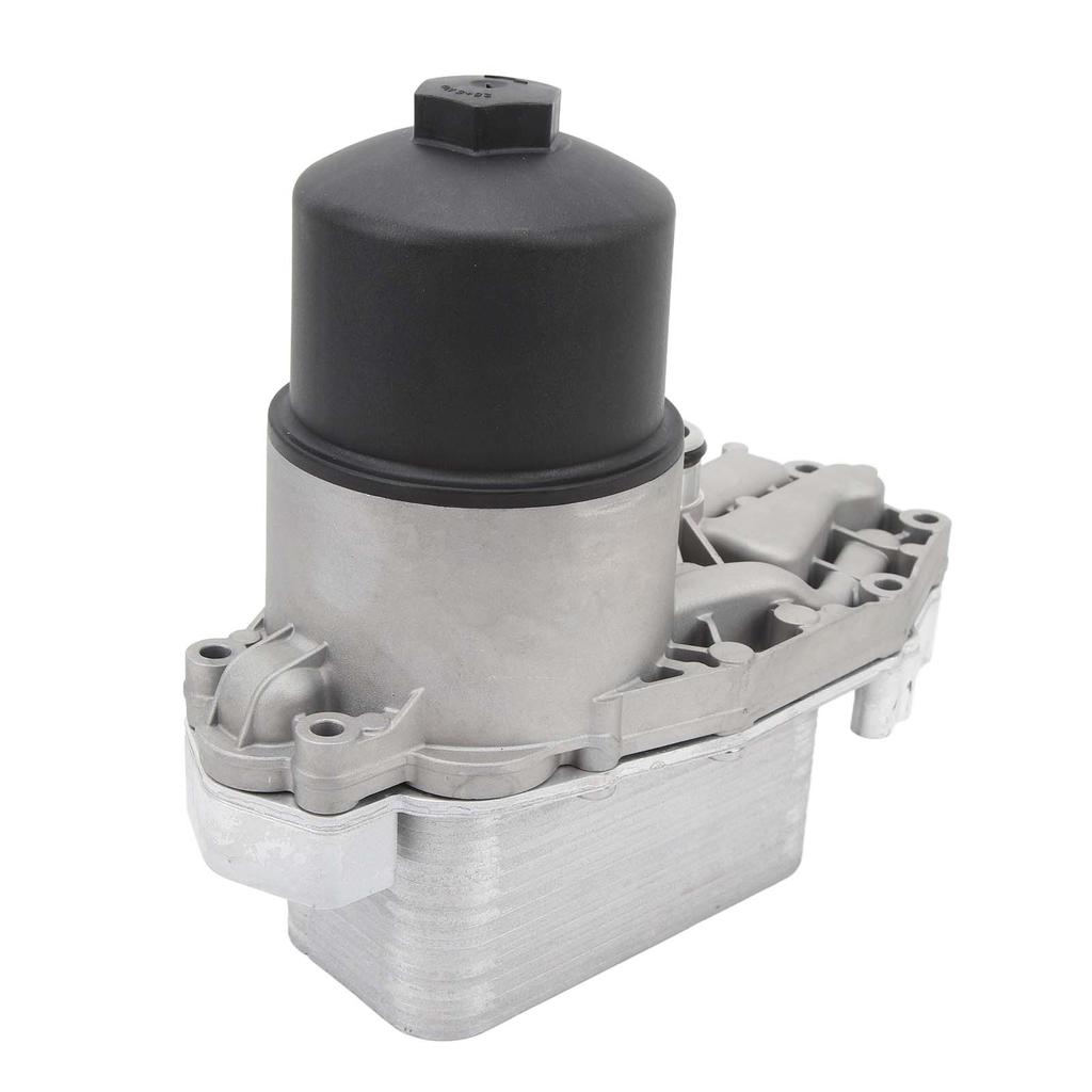 Engine Oil Cooler LR040738 Oil Cooler Radiator Assembly Replacement for Land Rover Discovery 4 Range Rover Sport