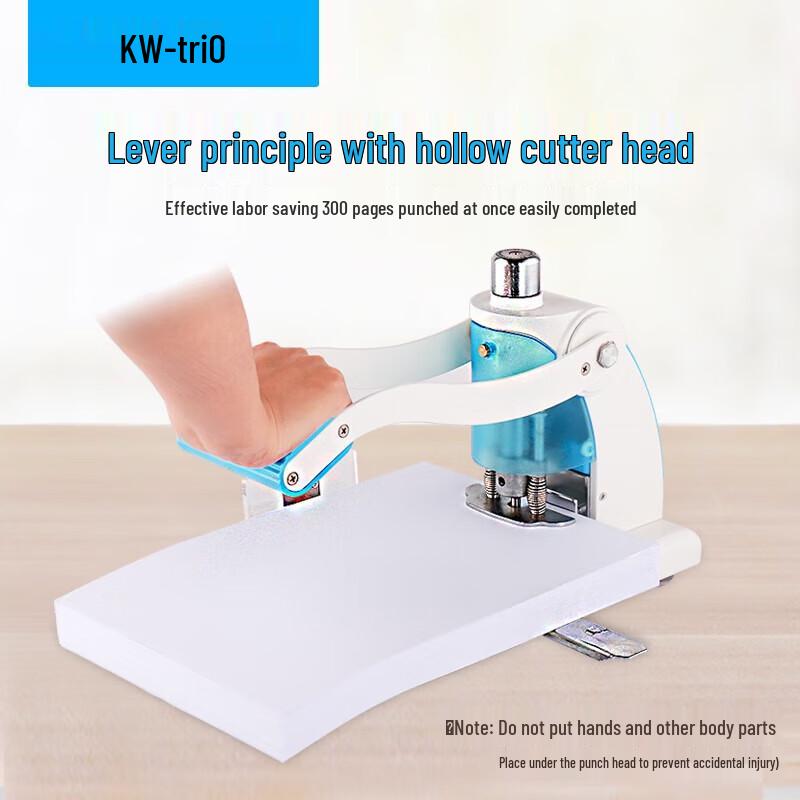 KW-triO 9551 Heavy Duty 300-Sheet Single Hole Punch