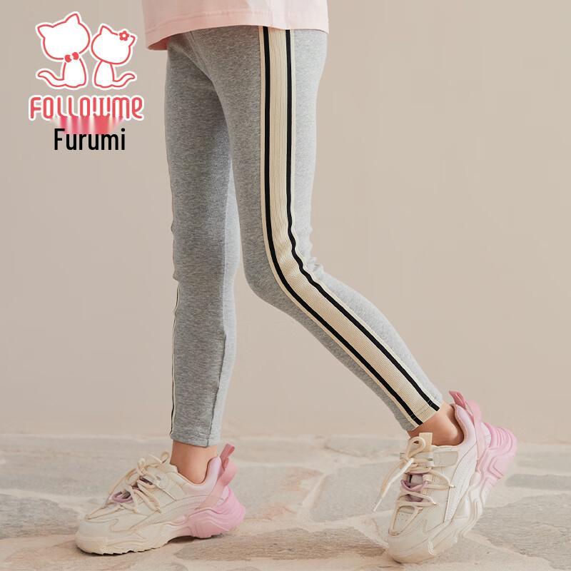 

Flo Romy Girls Spring Versatile Leggings 160
