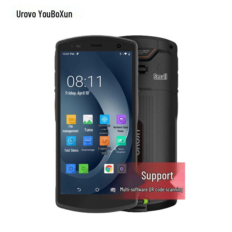 UROVO CT58C Handheld Data Collector