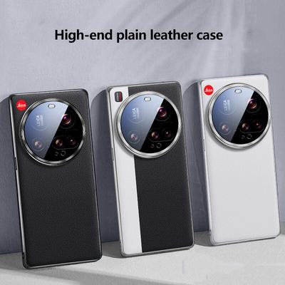 Luxury Ultra Thin PU Leather Phone Case for Xiaomi 15 Ultra 5G Silicone Bumper Drop-proof Camera Full Protection Cover