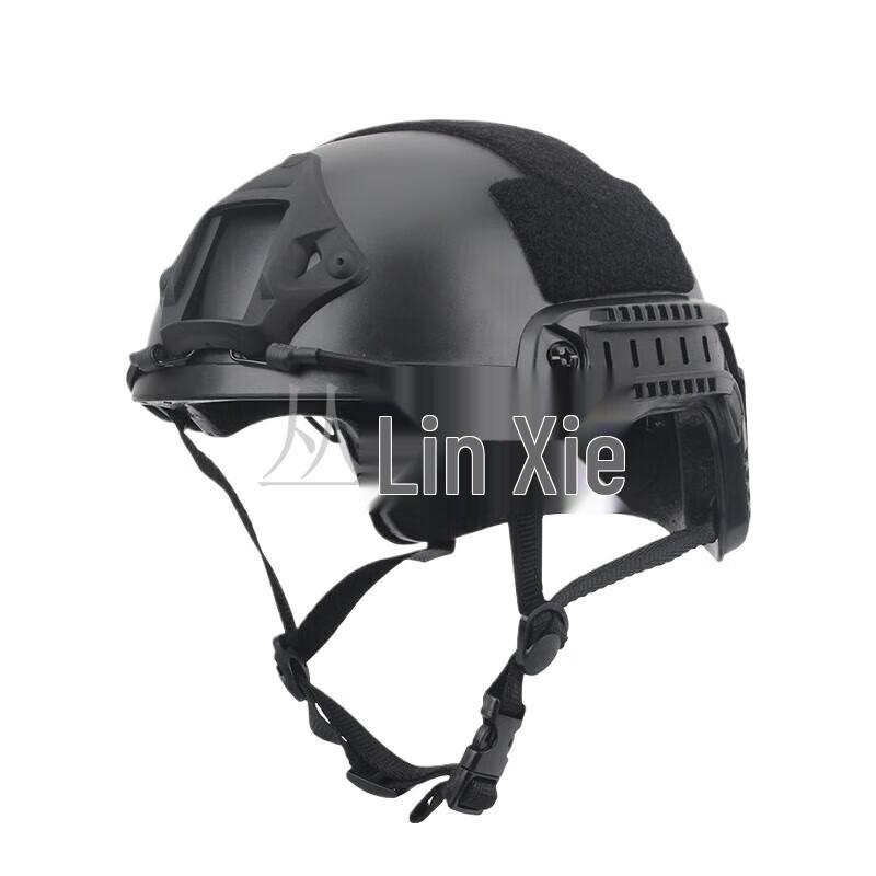Jungle Scorpion FAST Lightweight Helmet
