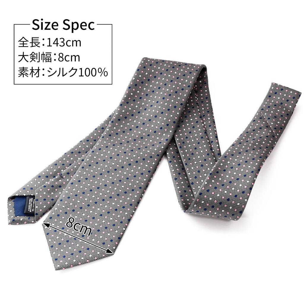 [MICHIKO LONDON] Michiko London Brand Necktie, Made In Japan, Nishijin-ori Silk, 100% Jacquard Weave, Dot Pattern (Pattern B: Gray)