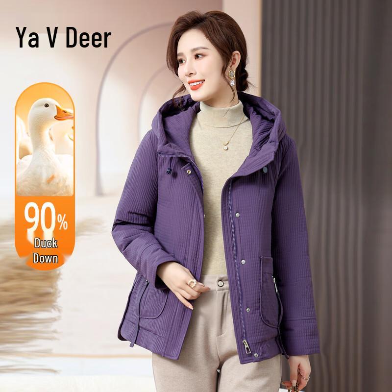 

Yalu Women s Loose-Fit White Duck Down Winter Jacket XL
