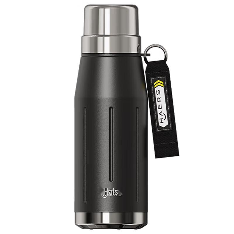 Huale Journey Bullet Thermal Flask