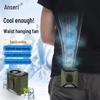 Ansell Wearable USB Rechargeable Waist Fan