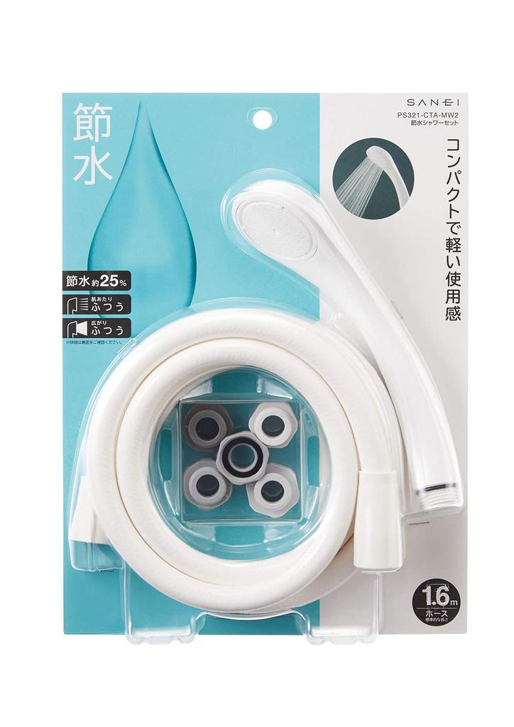 SANEI Company Sanei Faucet Shower Water with White (former Name Manufacturing) Set, Saving, Adapter, PS321-CTA-MW2
