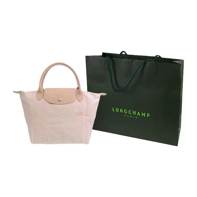 Longchamp Le Pliage Green Canvas With Leather Dumpling Bag, One Shoulder Handbag Small Womens Cherry Blossom Pink