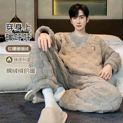 Men's Pajamas Coral Fleece Autumn and Winter Warm Home Leisure Suits Can Be Worn Outside Plush Loungewear Men's