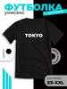 T-shirt with "TOKYO" Print