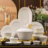 Handon Jingdezhen Pure White French Relief Underglaze Dinnerware Set
