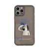 Bonito saudação cão dos desenhos animados caso de telefone para iphone 12promax capa 11promax 7 8 plus 13 13pro xr x xs max capa funda coque volta 1085