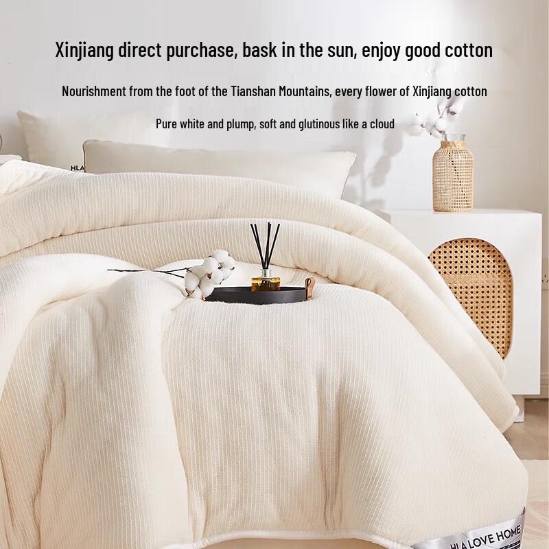 

HLA Зимнее одеяло 100% хлопок