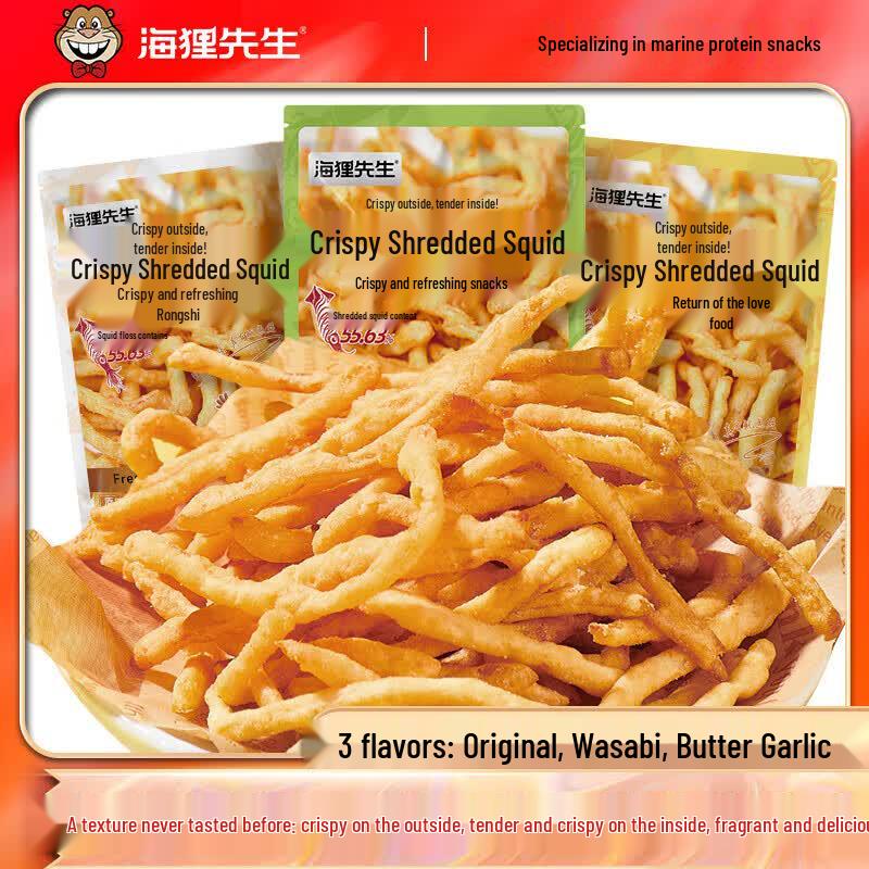 Mr. Beaver Assorted Fried Squid Shreds 6-Pack
