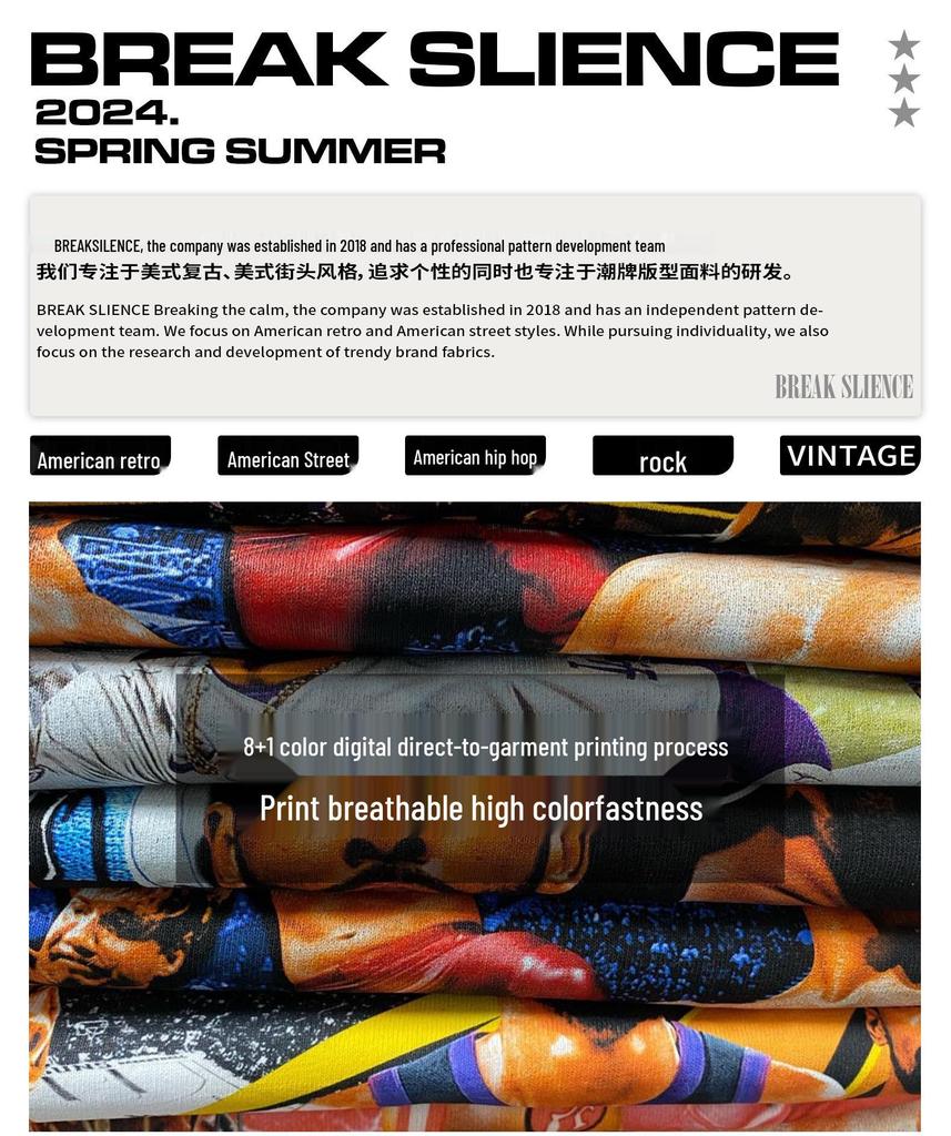 Neymar American Football Gewaschenes Retro T-Shirt - Herren Kurzarm Used Look