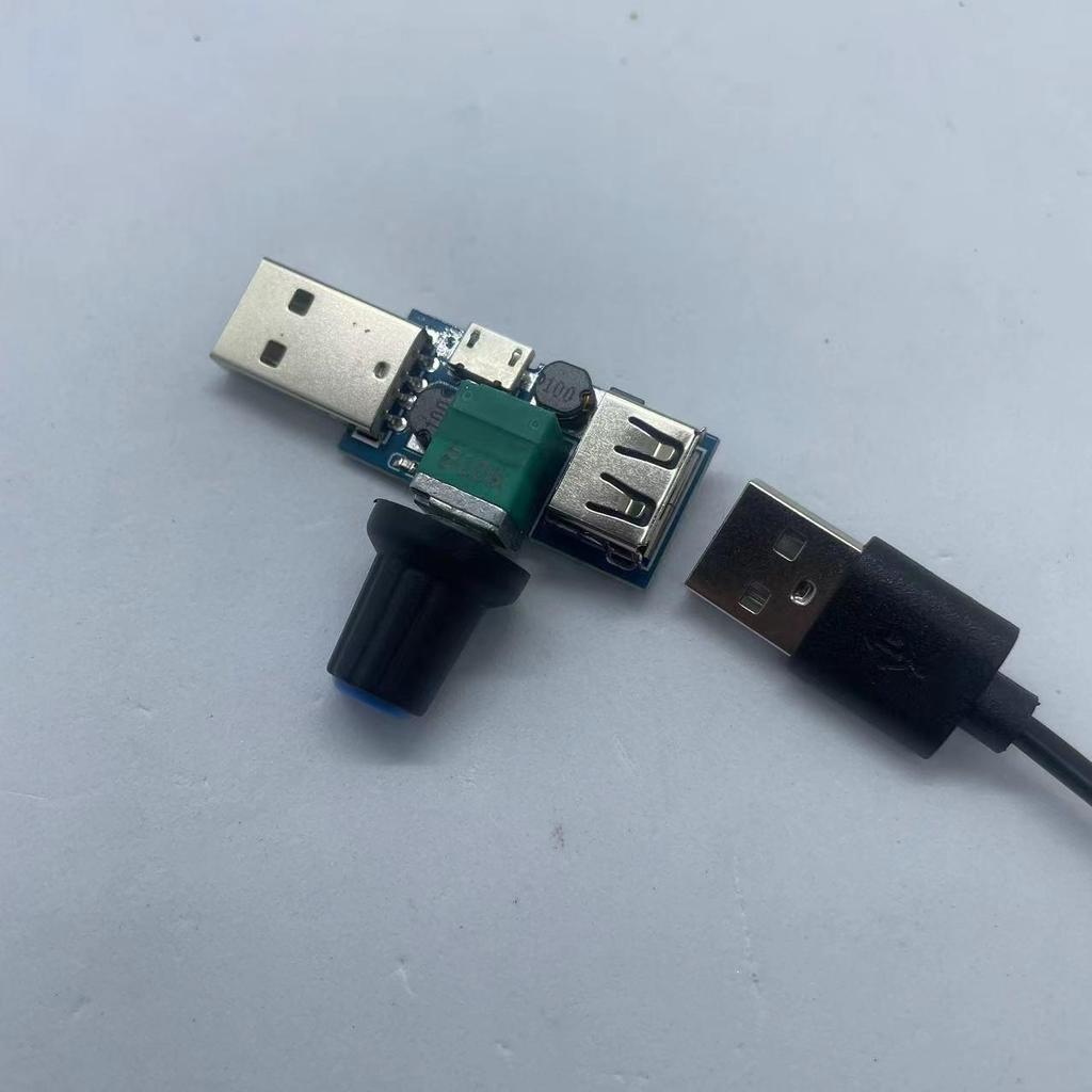 Mini USB Fan Speed Controller: Silent, Adjustable Multi-Speed Airflow Regulator