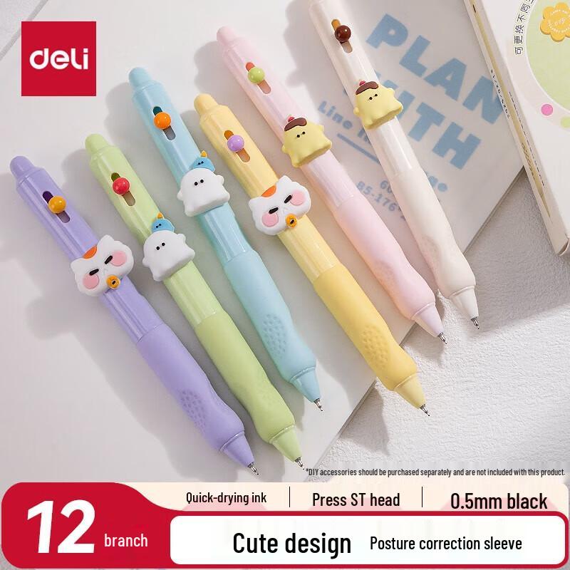 Deli Quick-Drying Retractable Gel Pen