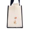 Disney Pooh & Friends Shopping Bag (S) Heartwarming Watercolor Japan NEW