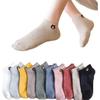 10 Pairs Women Low Tube Socks Set Cute Bear Pattern Fashion Breathable For Female Casual Style Comfortable Socks