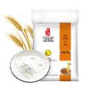 Haoshuai Ningxia All-Purpose Wheat Flour