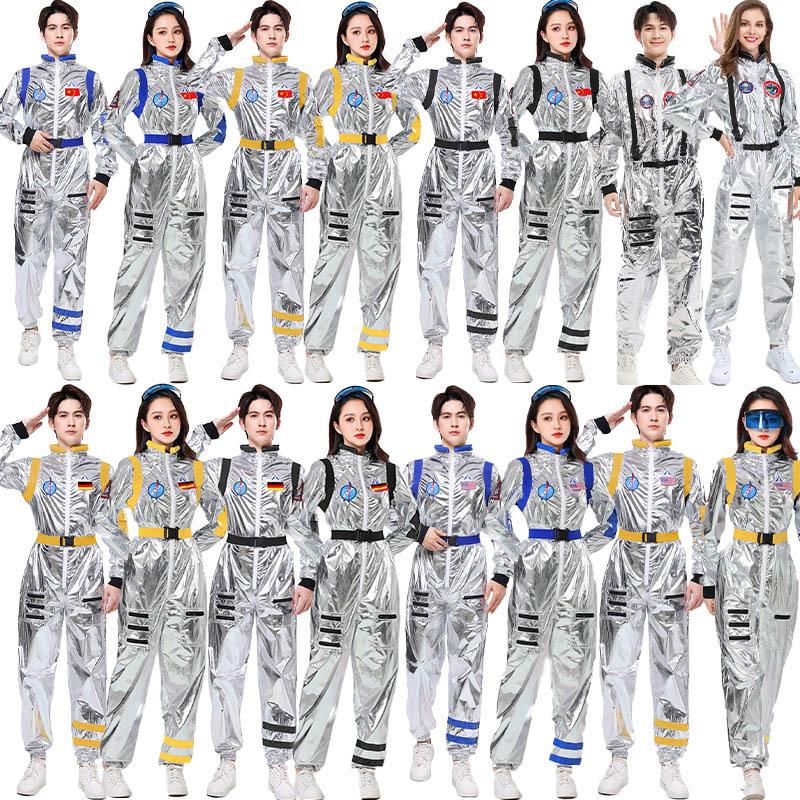 Halloween Children Adult Astronaut Spacesuit Show Suit Wandering Earth Holiday Party Show