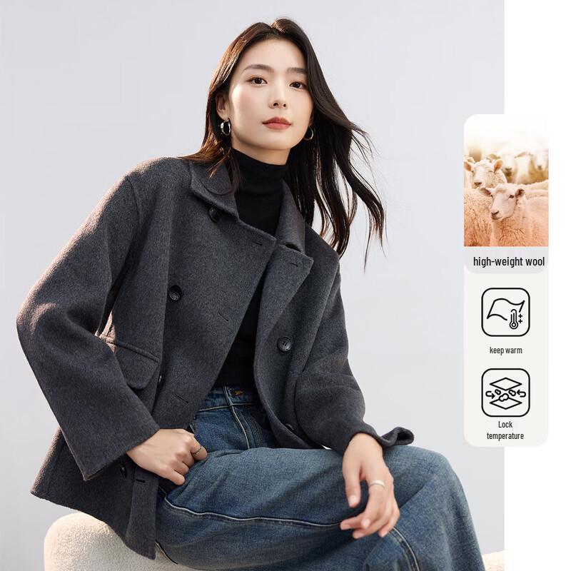 

Handu Yishe 100% Wool Double-Faced Long Coat M