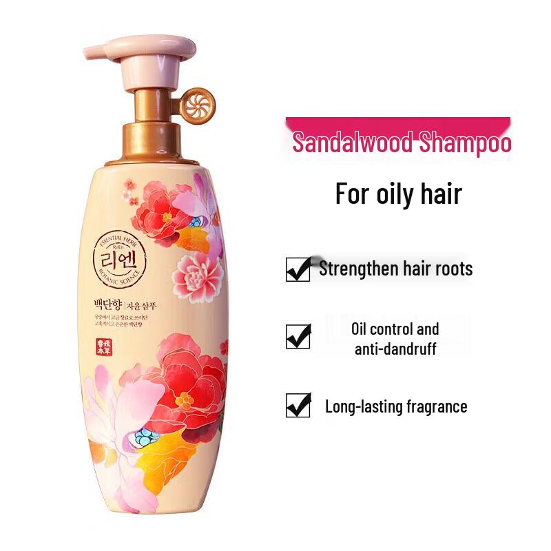 ReEn Duftendes Sandelholz Shampoo