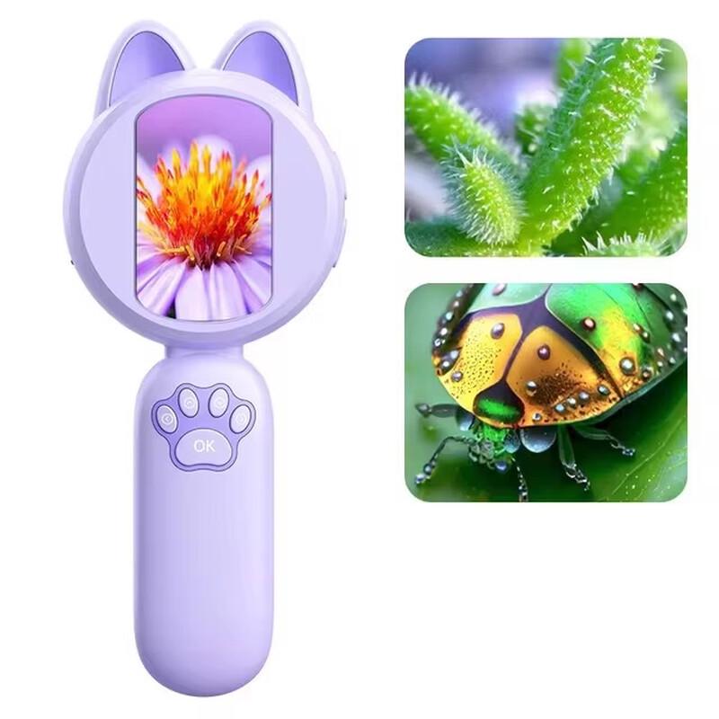 Kids Handheld Digital Microscope & Magnifier