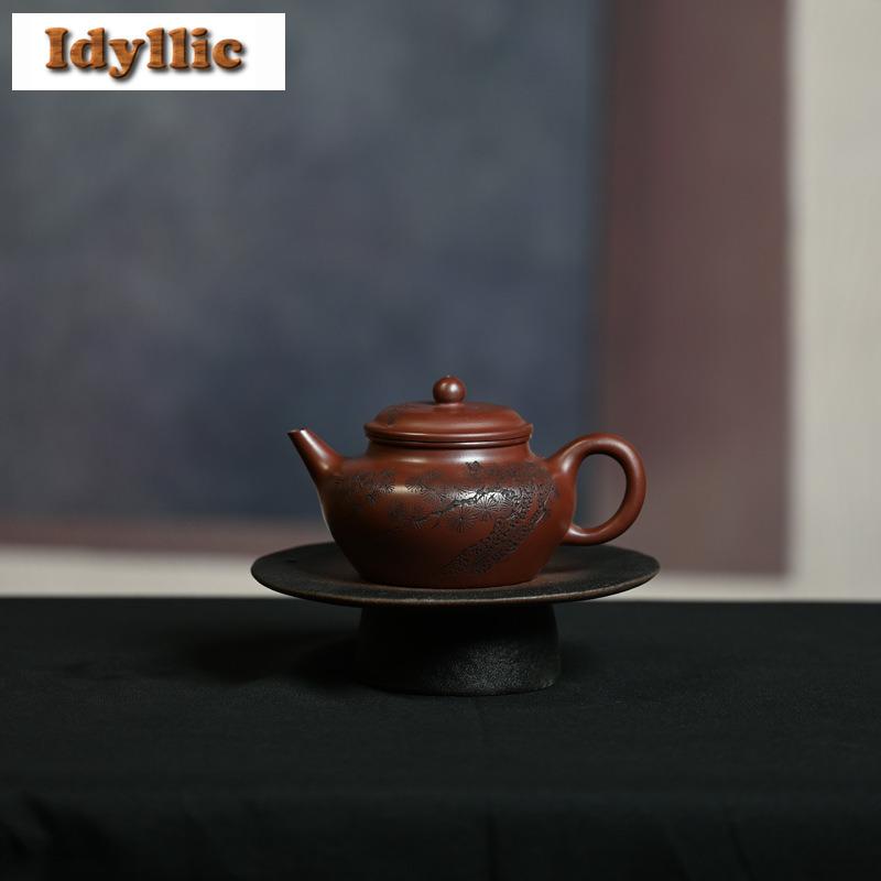 220ml Antique Yixing Purple Clay Teapots Artists Handmade Level Pot Raw Ore Dragon's Blood Sand Kettle Zisha Tea Set Supplies